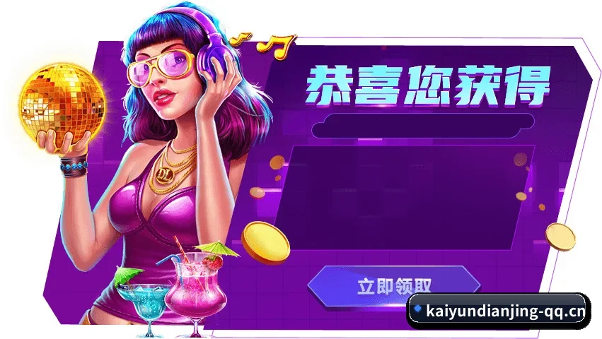 全景赛事版块覆盖,从极速推送至深度解构 - 多运动项目内容板块